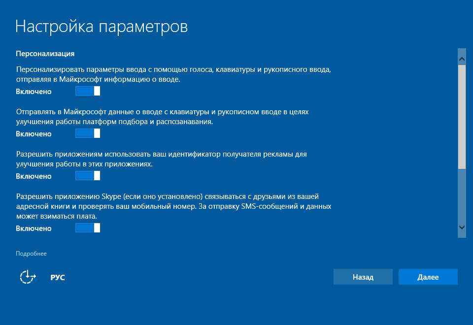 Учетная запись администратора windows. скрытая запись windows