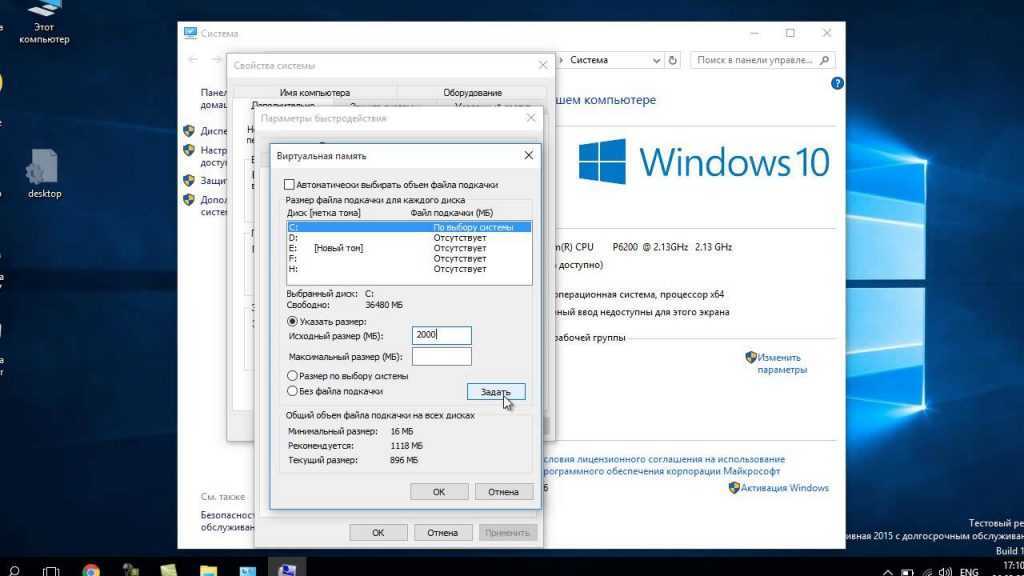 Как включить telnet.exe в windows 10
