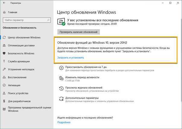 Как удалить приложение из microsoft store в windows 10 - windd.ru