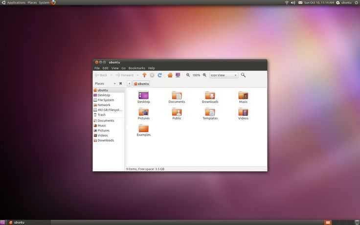 Проверка жесткого диска в линукс: быстрый способ