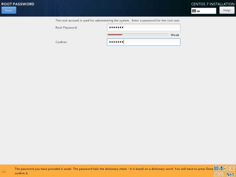 Backup и перенос linux сервера с помощью veeam agent for linux