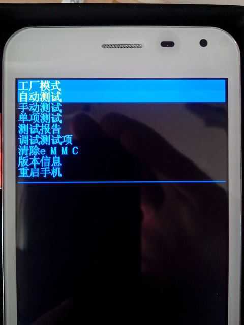 Новый андроид прошить. Китайская Прошивка. Смартфоны китайской прошивки. Китайский андроид перепрошить. Как делается перепрошивка телефона.