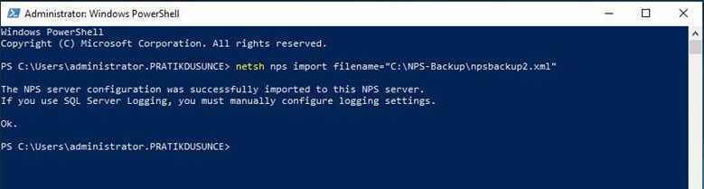 Для управления доступом к файлам и папкам в Windows на каждый объект файловой системы NTFS каталог или файл назначается специальный ACL Access Control List,
