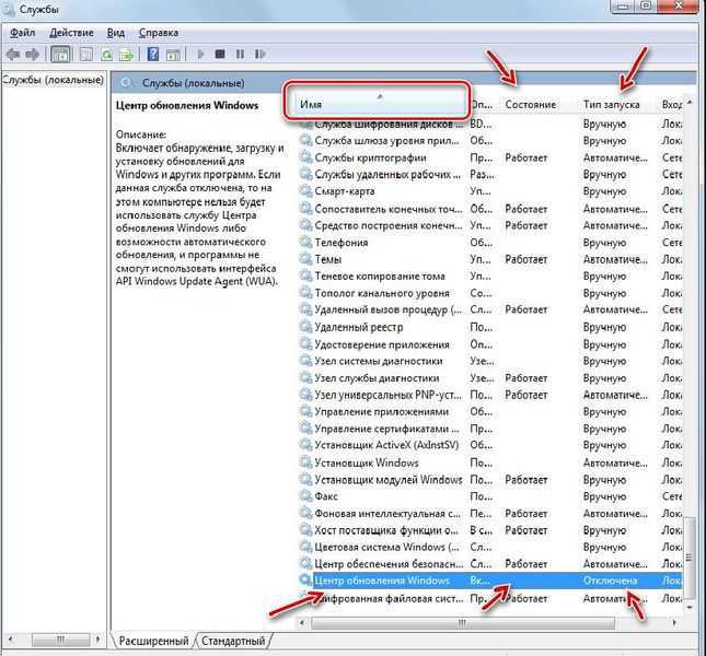 Процесс резервного копирования сервера не удается, 0x80070005 ошибки регистрируются в windows server 2012 essentials - windows server | microsoft docs