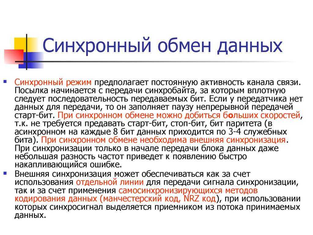 Выбор правильной стратегии обработки ошибок (части 1 и 2) / хабр