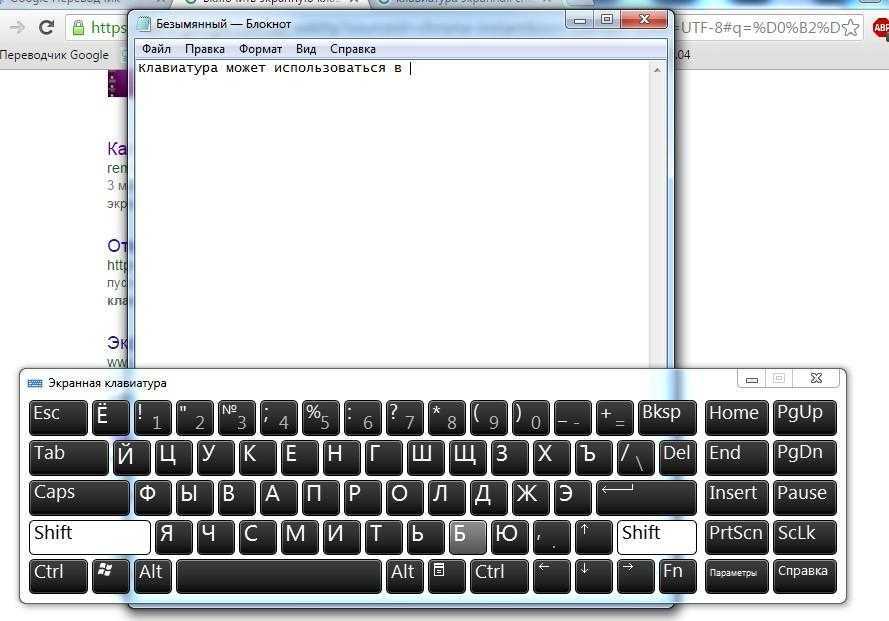 Горячие клавиши ubuntu linux (gnome) и шпаргалка. linux статьи
