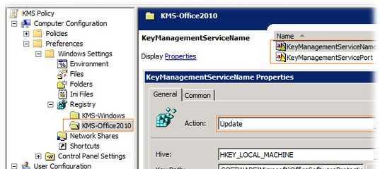 Server Core это, на мой взгляд, отличный кандидат для установки сервера KMS Key Management Service Служба управления ключами является посредником между