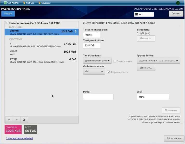 Установка lamp (apache + php + mysql) в centos 8 | serveradmin.ru