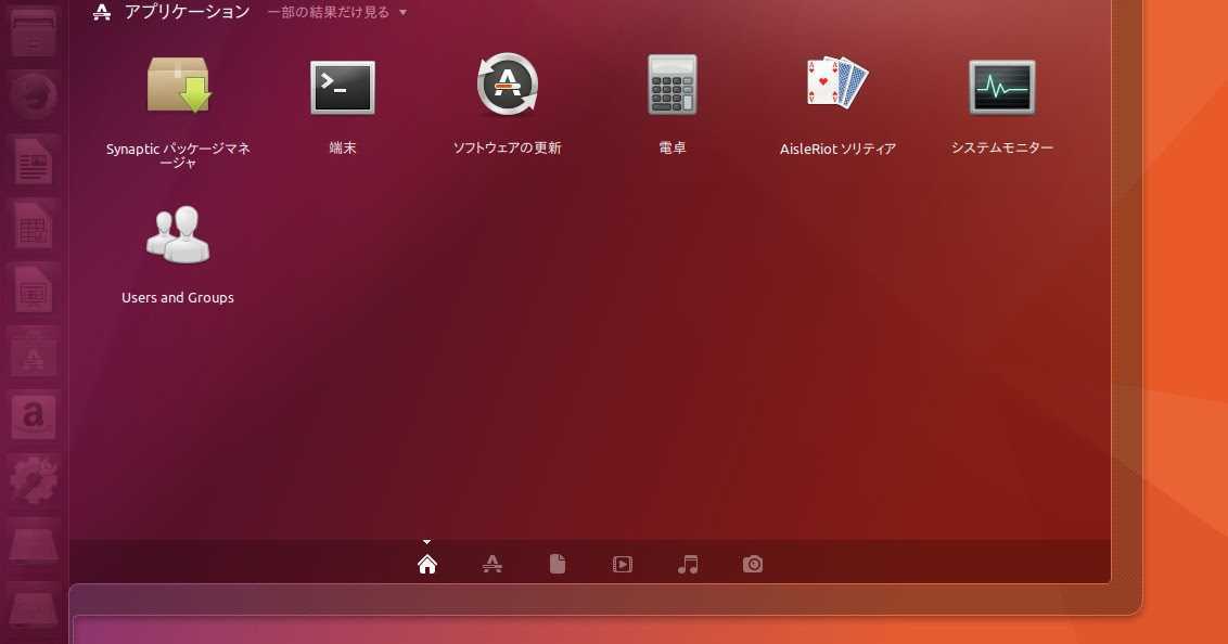 Установка wordpress со стеком lamp в ubuntu 18.04 | digitalocean