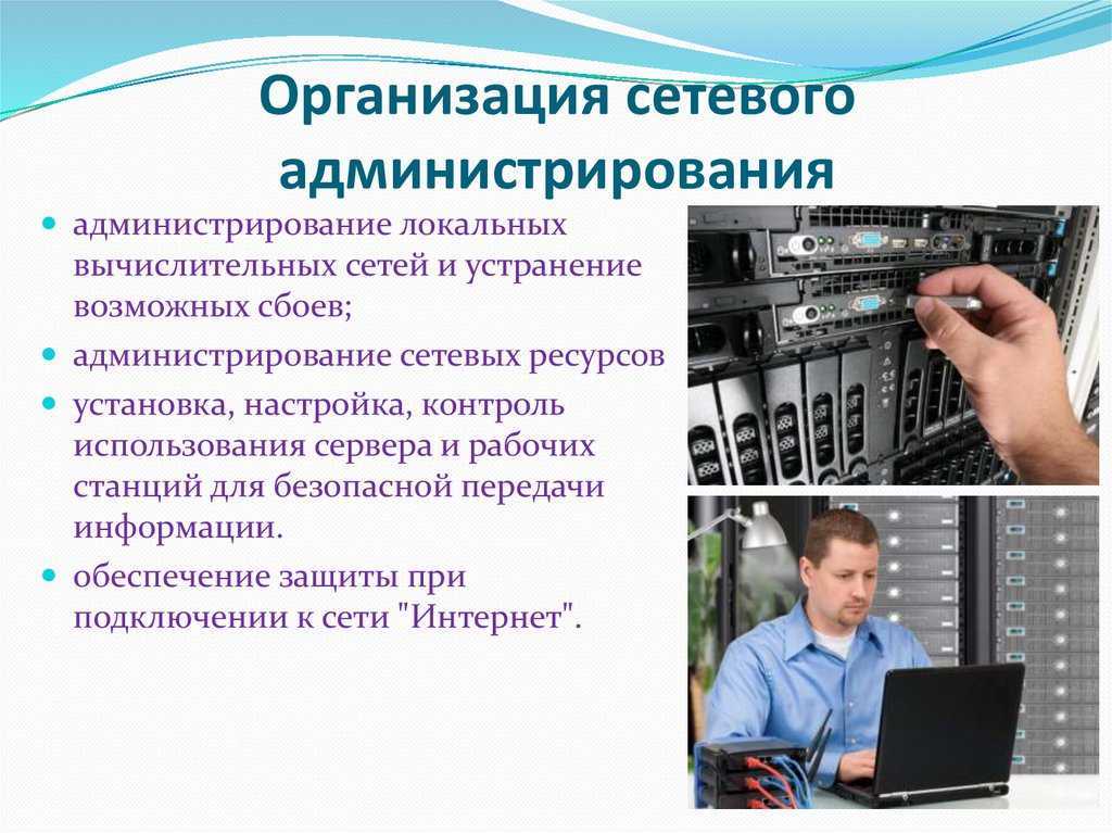 Еще раз о deb пакетах / хабр