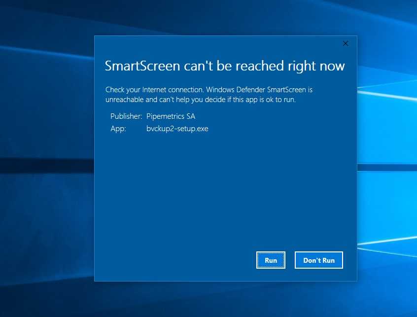 Приложение smartscreen. Фильтр SMARTSCREEN. Windows SMARTSCREEN. Фильтр смарт скрин. Защитник SMARTSCREEN.
