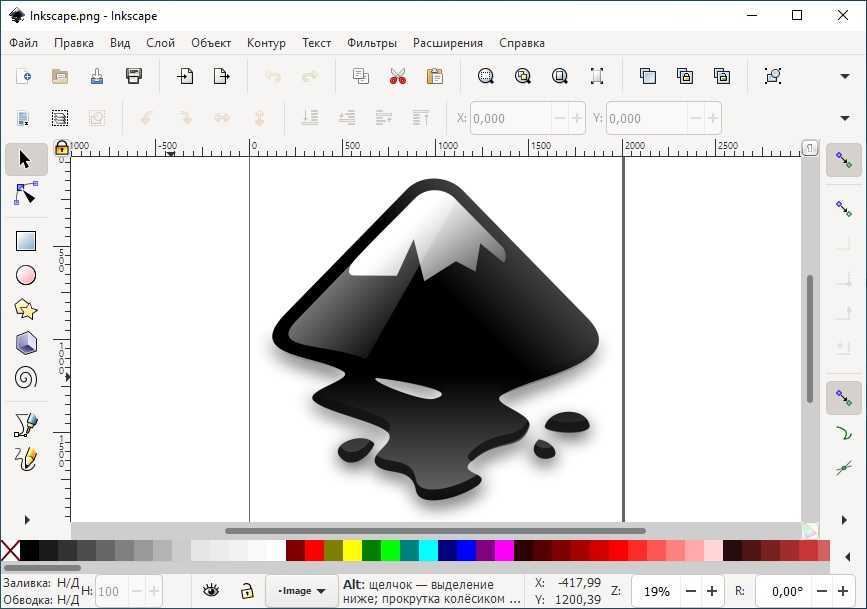 Inkscape - обзор и установка бесплатного графического редактора