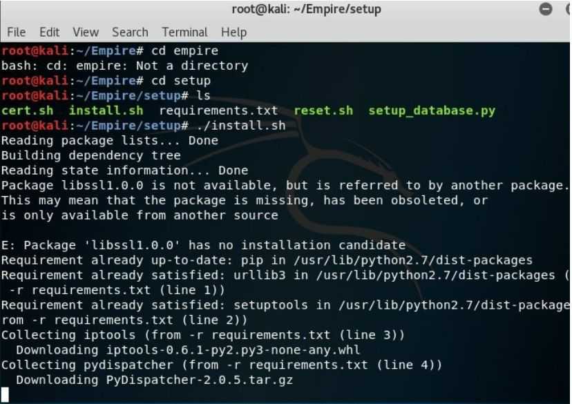 Файл requirements txt. POWERSHELL Empire. Libssl. Root kali. Empire POWERSHELL kali Linux.