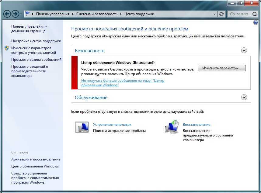 Как корректно удалить профиль пользователя с терминального сервера на windows server 2008