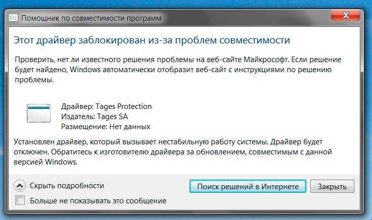 Чем опасен компьютер для здоровья?  отвечают специалисты клиники цэлт.