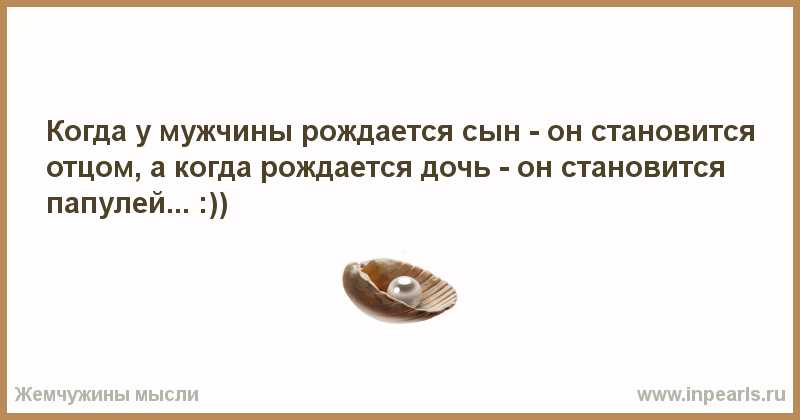 Настройка ssh сервера на openssh и ssh клиента