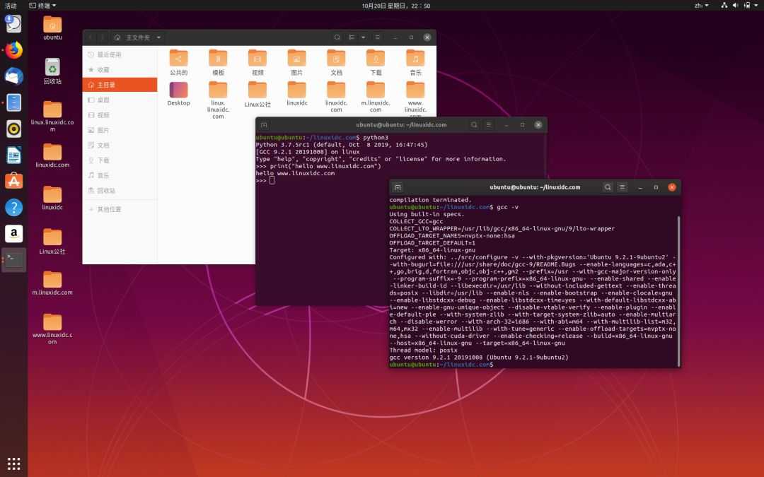 Разгон процессора linux » bloglinux.ru - про свободное программное обеспечение