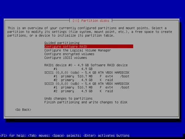 Программный raid - собираем под управлением linux