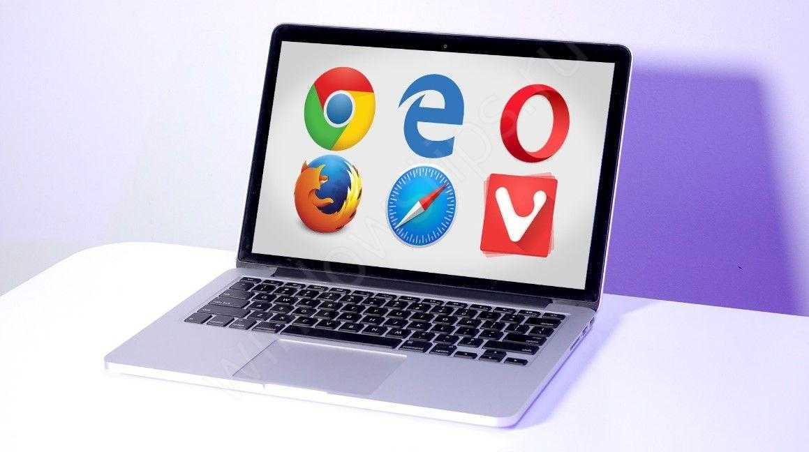В этой статье мы немного поговорим о службе Windows под названием Computer Browser Обозреватель компьютеров Итак, вспомним азы Служба Обозревателя
