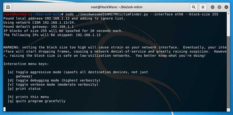 Примеры синхронизации rsync - losst
