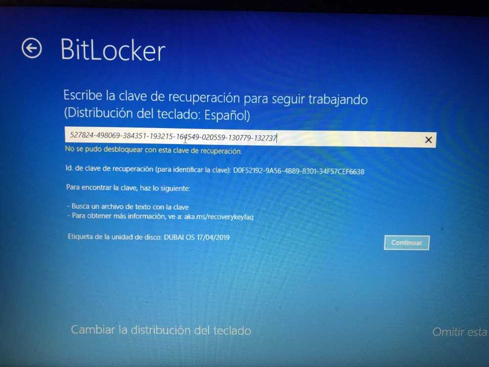 Как разблокировать санте. Битлокер Windows 10. Зашифровано BITLOCKER. Битлокер ключ. Функции BITLOCKER.