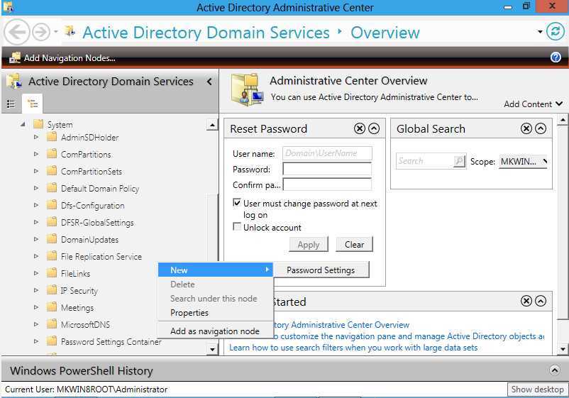 Как делегировать контроль над ou в active directory