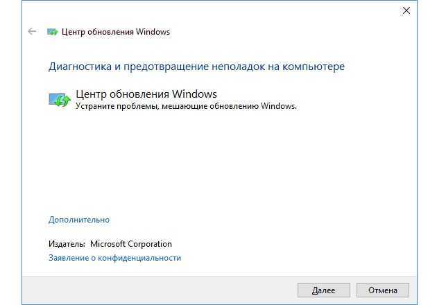 Windows не запускается