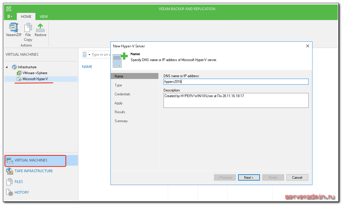 Window hyper v. Hyper v виртуальная машина. Hyper-v 3800. Hyper-v Интерфейс. Резервное копирование виртуальных машин.