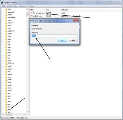 Скачанный файл не запускается в windows 10 – почему, как исправить