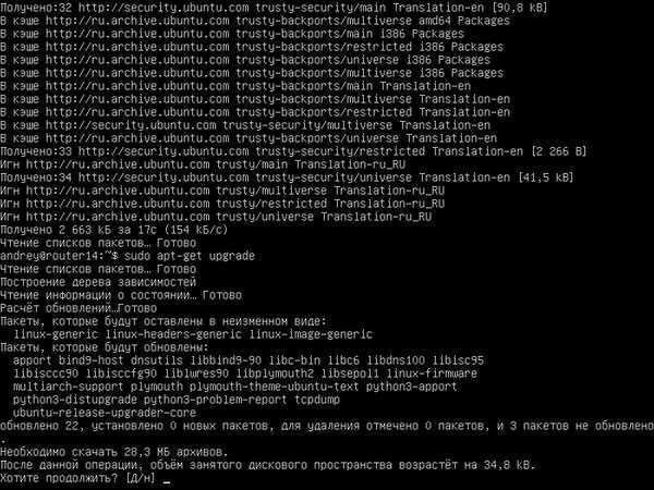Обзор лучших дистрибутивов linux для новичков – топ 5