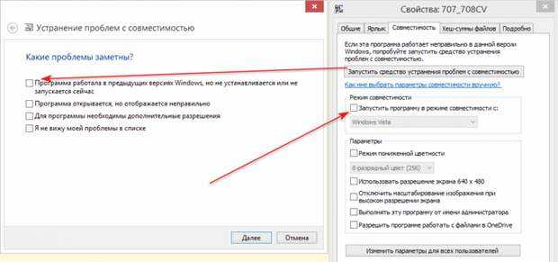 Установка и настройка терминального сервера на windows server + оптимизация настроек для 1с ч.3