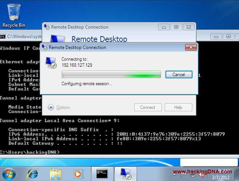 RDP Windows утилита. Remote desktop connection Windows XP. RDP Windows 7. Служба RDP Windows 7 как называется.