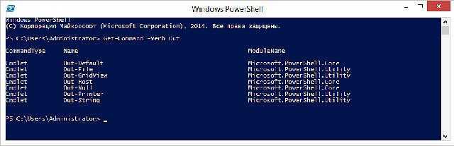 Запуск windows powershell - powershell | microsoft docs