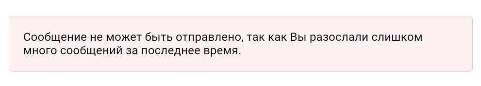 Почему вк пишет слишком маленькое изображение для обложки