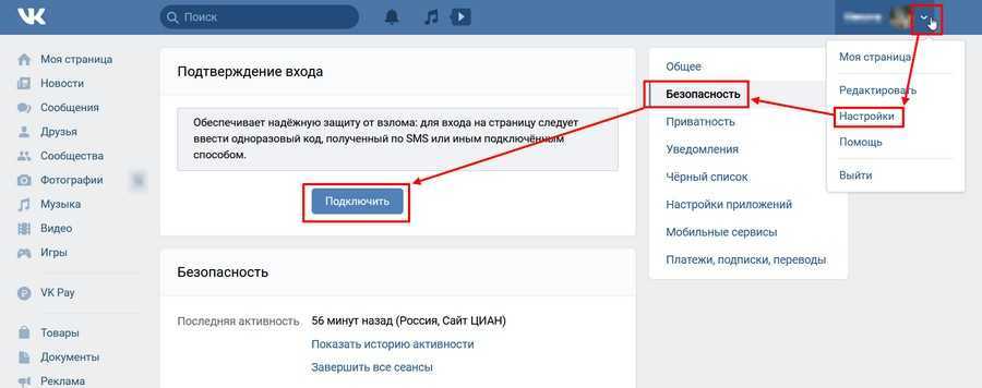Пользователь не может выполнить аутентификацию или должен выполнить ее дважды | microsoft docs