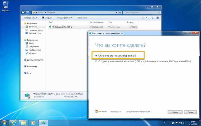Windows server 2012 r2 - разворачиваем kms для windows и office
