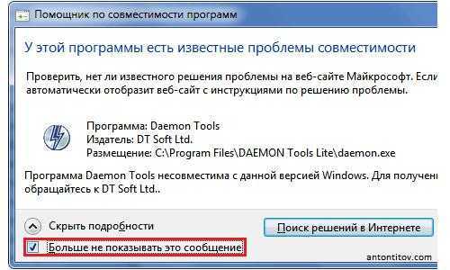 3 steps to reset tcp/ip stack windows 10 with netsh commands
