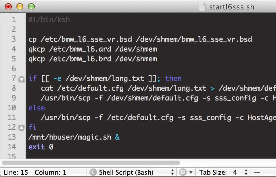 Выполнение bash скрипта. Bash скрипты. Bash язык программирования. Bin Bash скрипт. Bash скрипт Linux.