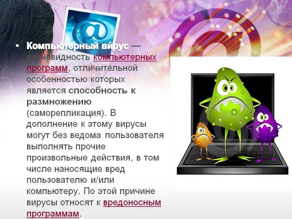 Как в microsoft outlook выполняется разблокировка вложений — microsoft office для женщин