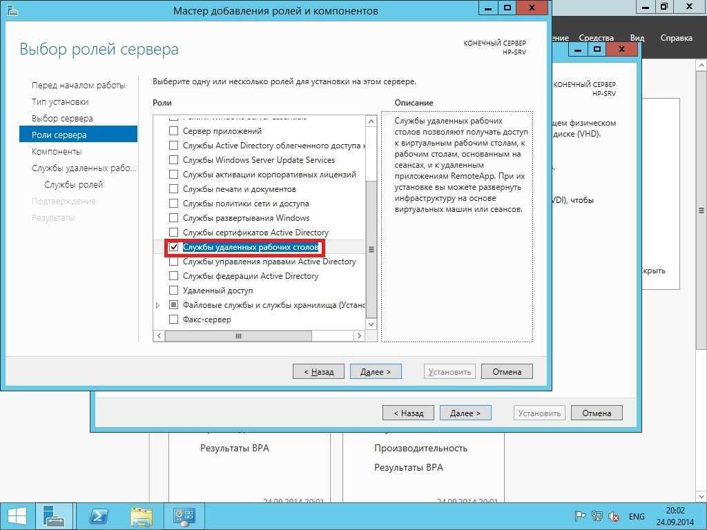 Advanced ad ds management using active directory administrative center (level 200) | microsoft docs