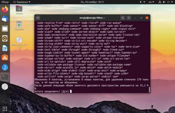 Ubuntu - winehq wiki