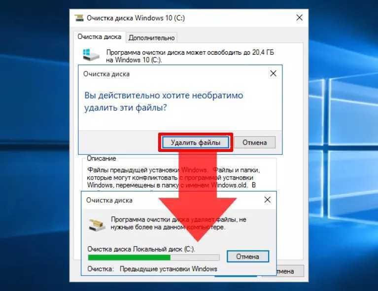 Windows 10 блокирует переход на новую версию. есть простое решение проблемы - cnews