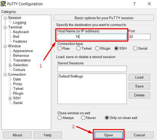 Подключитесь по ssh к машине. Putty подключение по SSH. Подключиться к серверу по SSH. Подключиться по SSH через Putty Ubuntu. Установление SSH соединения.