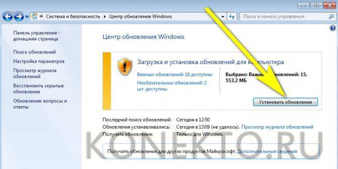 Как очистить папку winsxs в windows 10 - windd.ru