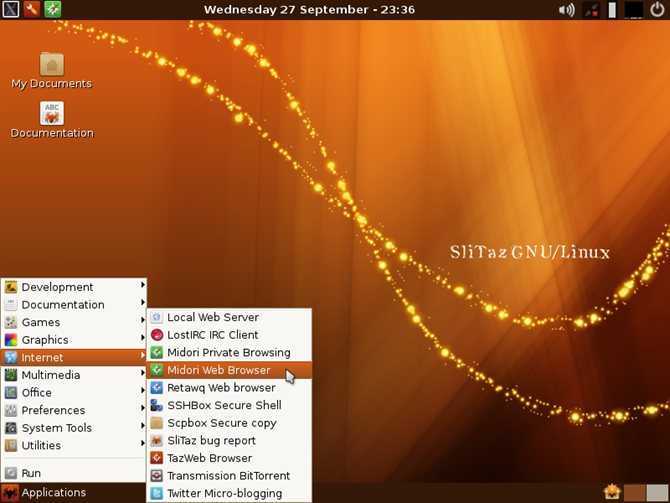 Какую версию ubuntu выбрать