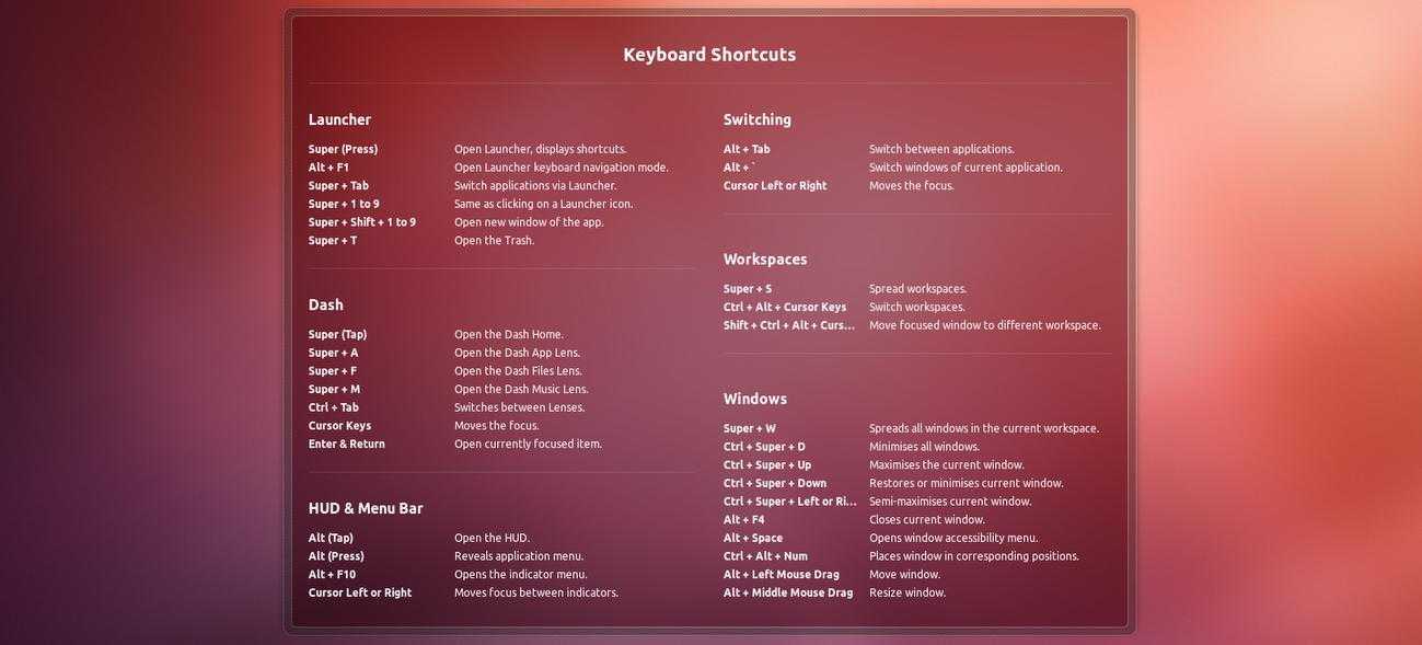 Изменение сочетания клавиш для смены раскладки в ubuntu