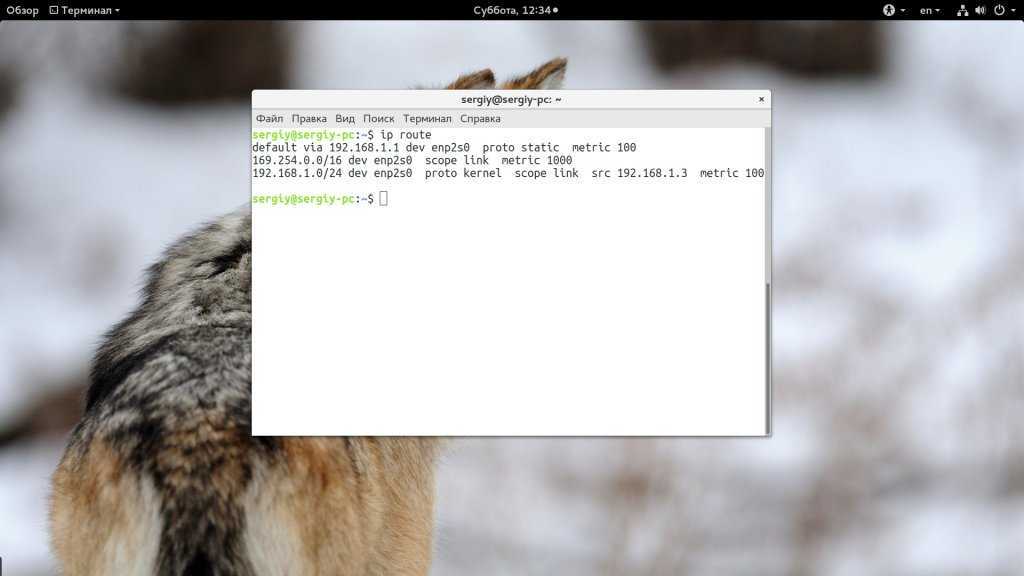 Обновление ядра linux до новой версии