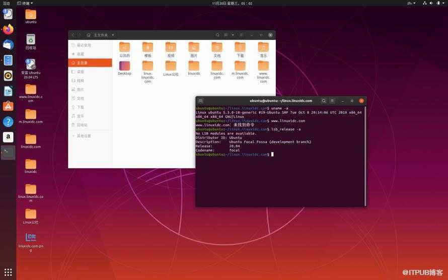 Как установить gcc (необходимое для сборки) на ubuntu 20.04 - настройка linux