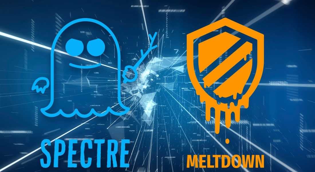 Устраняем уязвимости безопасности процессоров: meltdown и spectre — блокнот it инженера