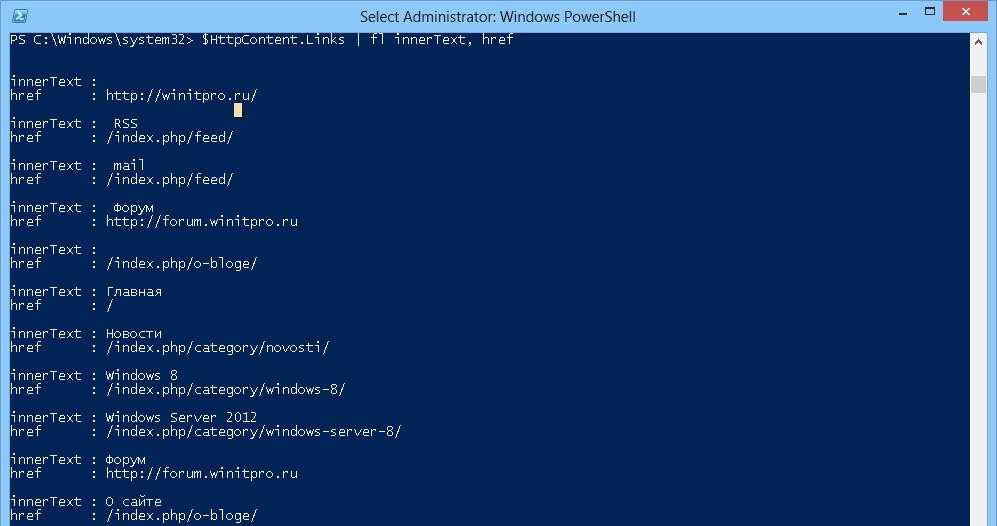 Установка remote server administration tools (rsat) в windows 10 v1903 в offline-режиме